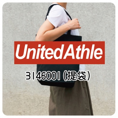 ua-3146001-02