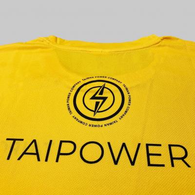 Taipower04